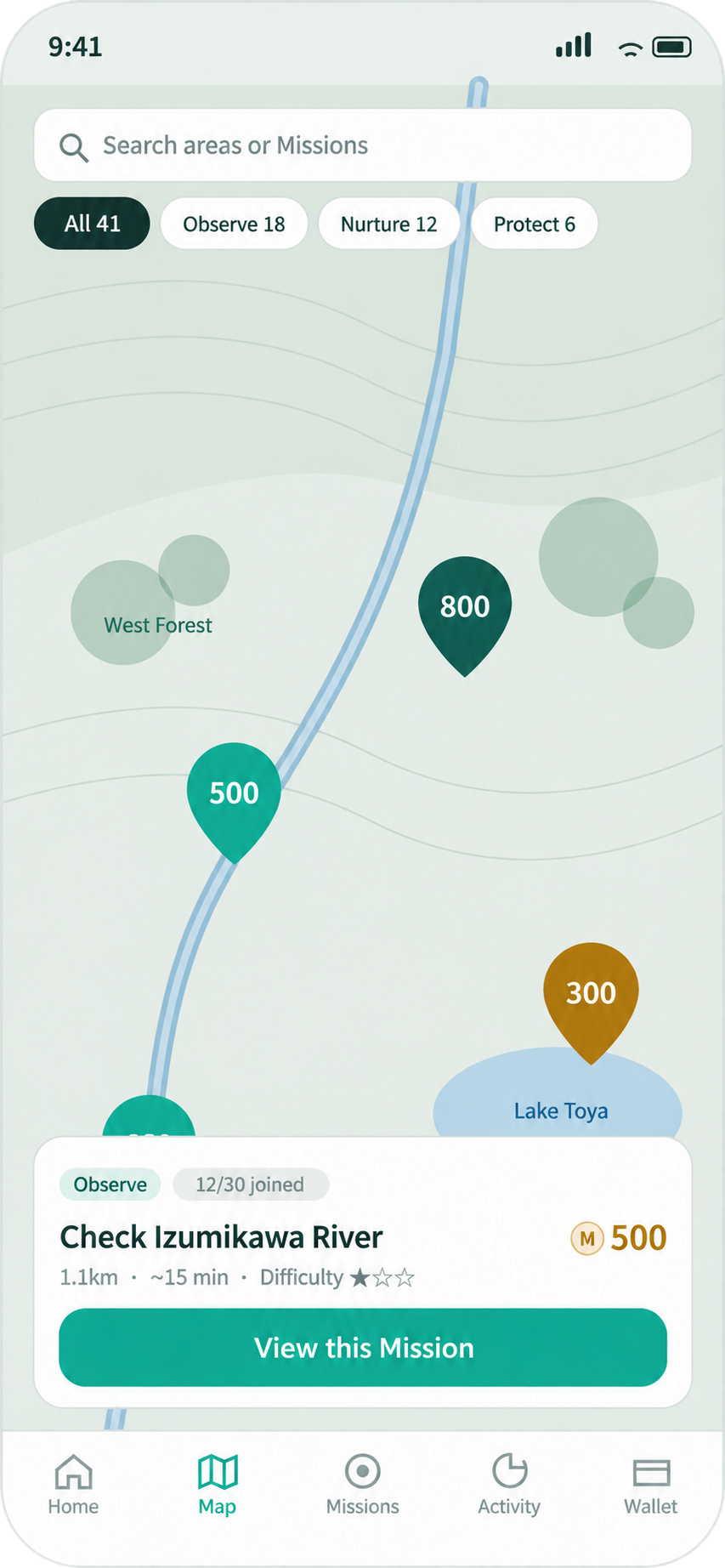 MEGURU MAP sample screen